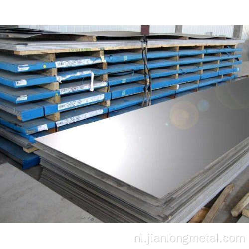 GI staal 26 gauge gegalvaniseerd blad